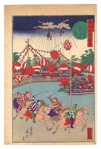 Shungyo / Famous Sights of Tokyo / Horse Racing at Shinobazu, Shitaya [東京名所図会　下谷不忍競馬会社の図]