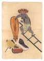 Otsu-e: Jurojin