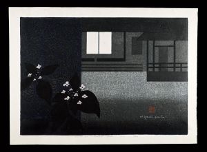 斎藤清「桂　京都　70（A）」
