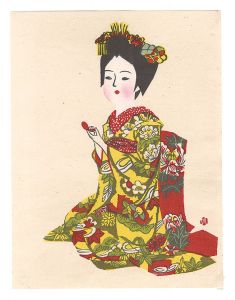 Maekawa Senpan / Geisha Girl
