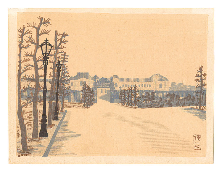 Hiratsuka Unichi “Recollections of Tokyo / Akasaka Palace”