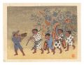 Folk Customs of Japan / Tanaba......