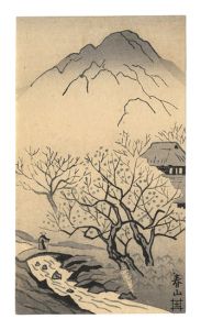 Shunzan / Title unknown