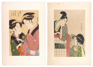 歌麿 長喜「衝立の男女／浪速芸者風俗【復刻版】」