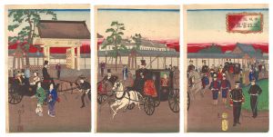 安治（探景）「赤坂仮皇居及太政官真景」