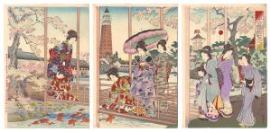 周延「浅草公園遊覧之図」