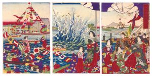 周延「於隅田川端舩競漕会水雷火破裂之図」