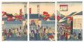 Crowd Visiting Suiten Shrine i......