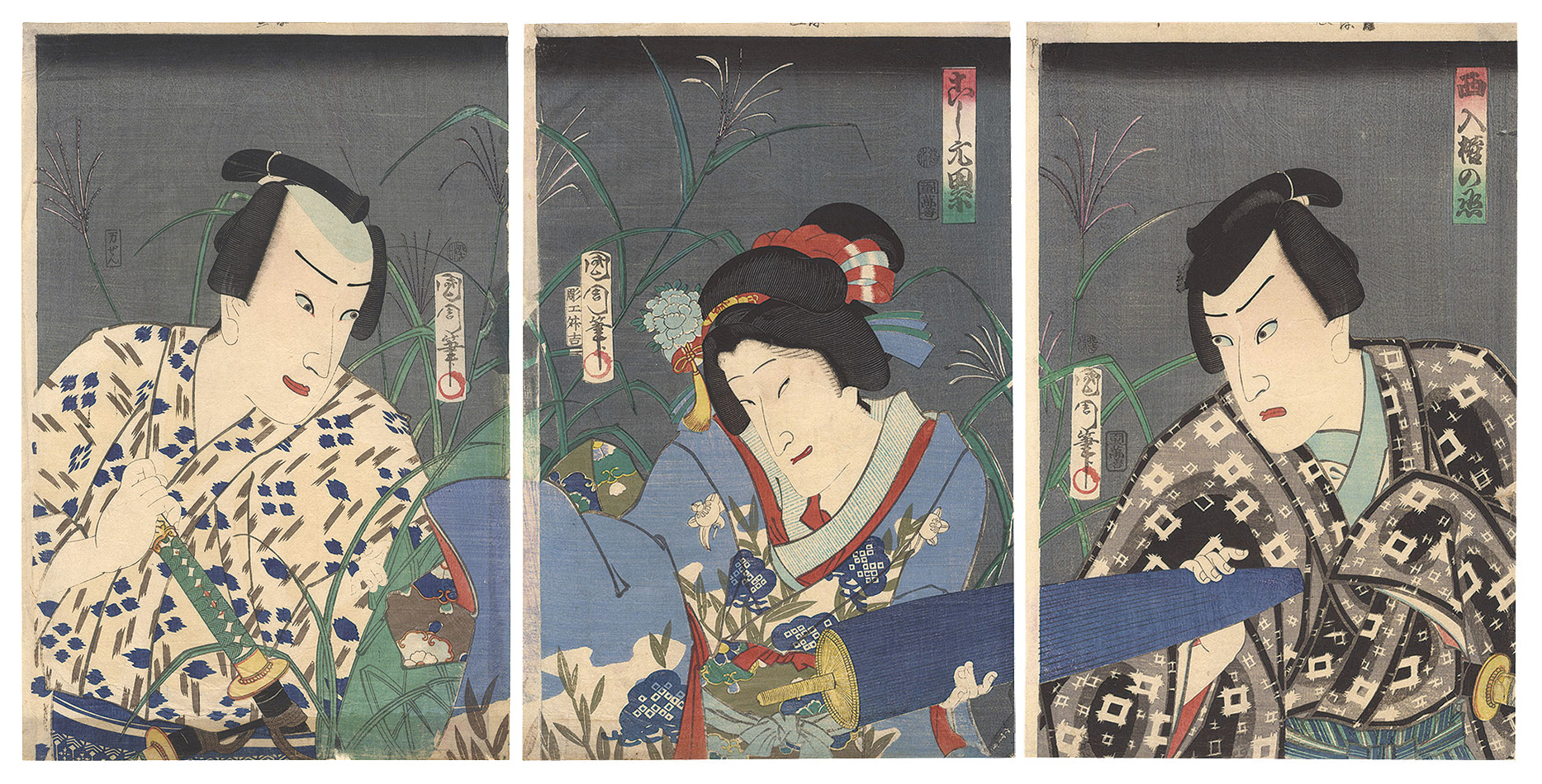 国周「新累女千種花嫁」