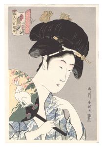 Shucho / Rabbit and Rooster, from the series; Fashionable Matched Pictures of Zodiac Pairs *printing process【Reproduction】 [風流七ツ目絵合　卯　酉　※摺り順【復刻版】]