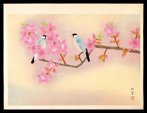 Uemura Shoko / Warmth of the Spring
