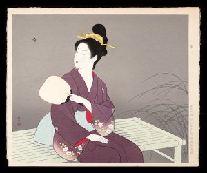 Uemura Shoen / Firefly