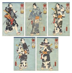 豊国三代「役者絵」