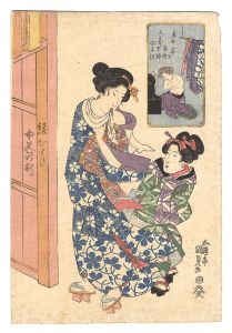Kunisada I / Enmusubi Meoto Hyoban [縁むすひ女夫評判]