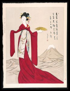 竹久夢二「立田姫」