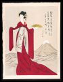 Tatsuta- Hime