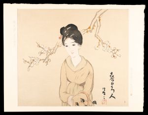 竹久夢二「春まつ人」
