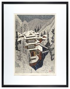 Sekino Junichiro / Oku-no-hosomichi:prints / Iizaka(Anahara)