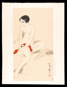 竹久夢二「美人画賛」