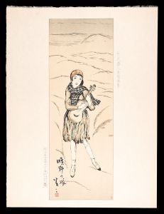 竹久夢二「広野の娘」