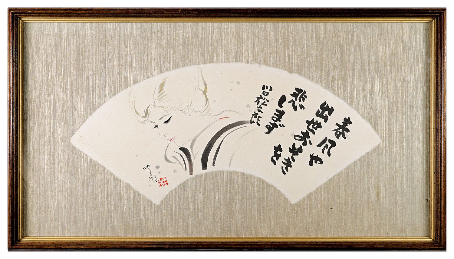 Iwata Sentaro, Kawaguchi Matsutaro “Fan”