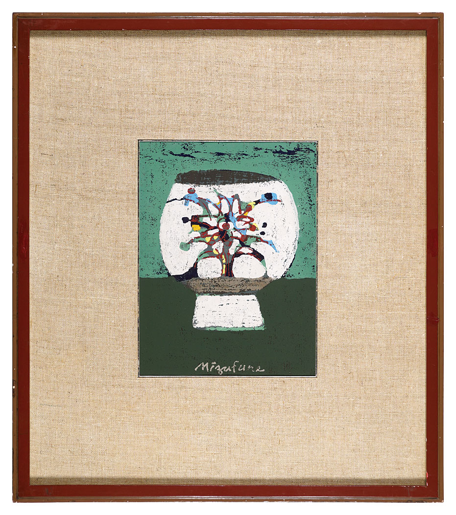 水船六洲「赤絵茶碗」