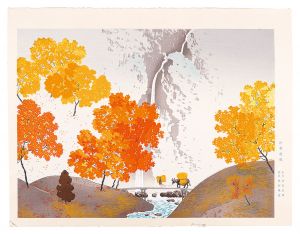 Hishida Shunso / Four Seasons Landscape