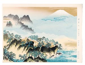 Yokoyama Taikan / Mt.Horaisan