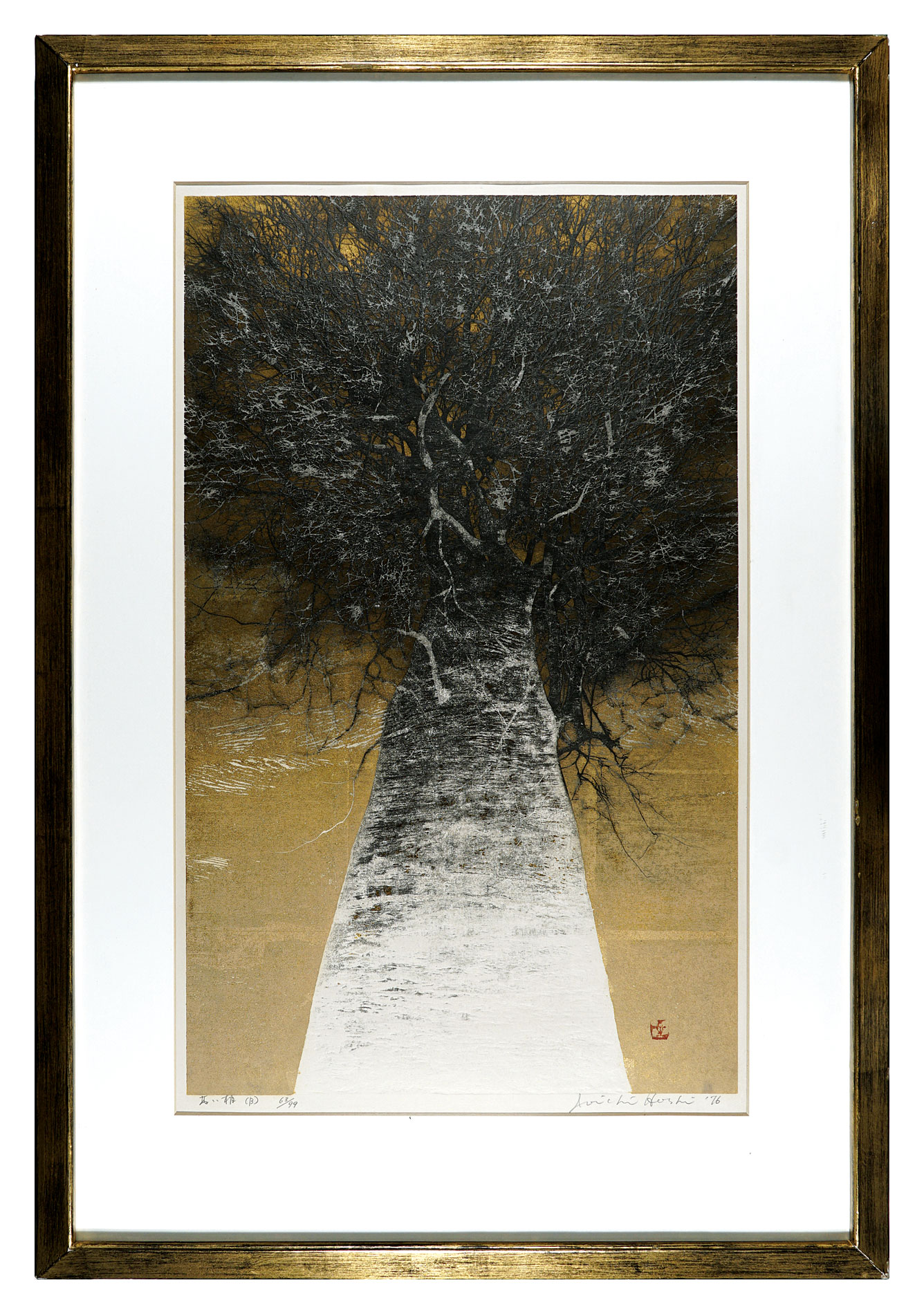 Hoshi Joichi “High tree-top（B)”