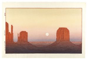 Yoshida Toshi / Monument Valley
