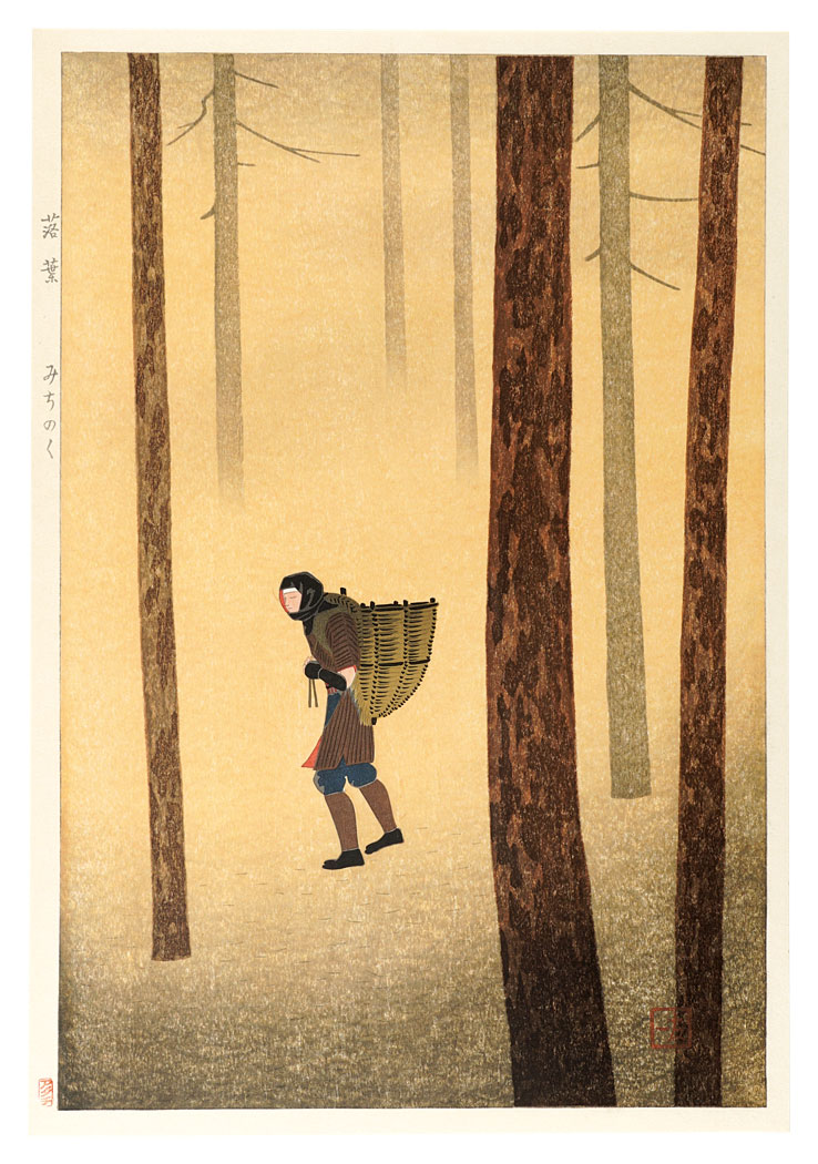 Kikuchi Tomoichi “Fallen Leaves”