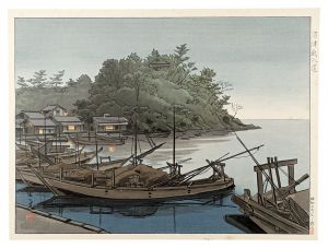 Mori Masamoto / Ganyudo, Numazu