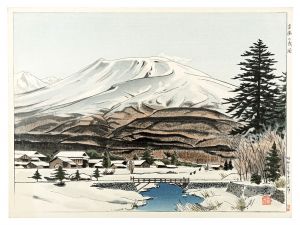沓掛の浅間