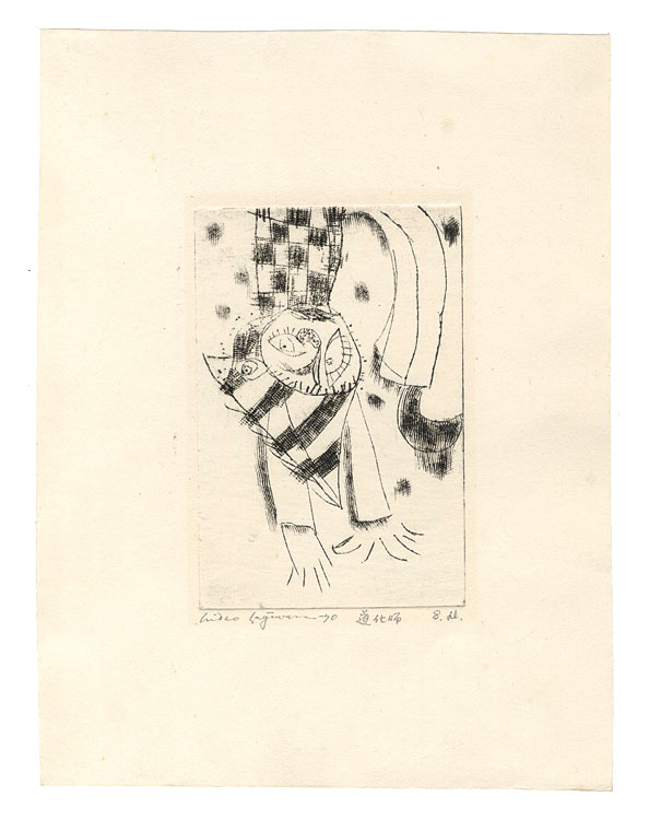 Hagiwara Hideo “Clown”