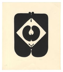 Shinagawa Takumi / Negative and Positive