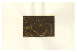 Reclining Female Nude