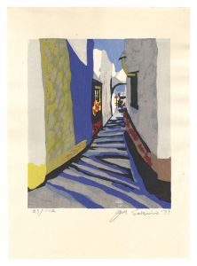 Sekino Junichiro / Title unknown