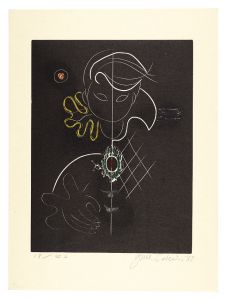 Sekino Junichiro / Title unknown