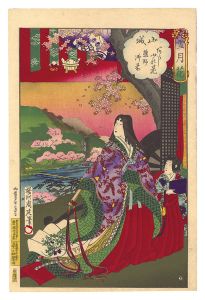 周延「雪月花　山城 あらし山の花 熊野御前」