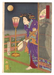 当世開花別品競