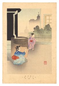 Shuntei / The Daily Life of Children / Hide-and-seek [小供風俗　かくれんぼう]