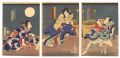 Kabuki Play: Yagura-daiko Oto ......