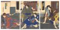 Kabuki Play: Ichiban Norime Ik......