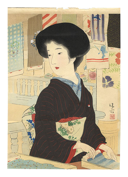 Kaburaki Kiyokata “Kuchi-e Print”