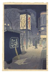春の夜 銀座