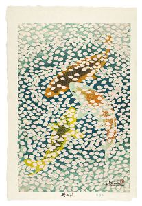 Kasamatsu Shiro / Waves of Blossoms