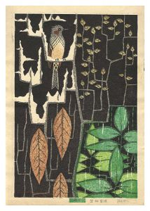 Kasamatsu Shiro / Tree