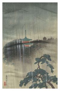 芝円山の夕立