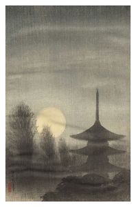 谷中天王寺