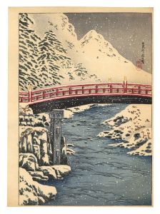 日光神橋の雪